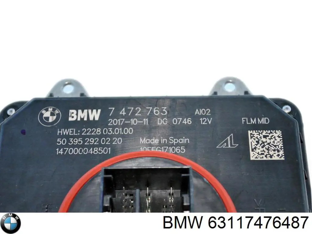 BMW 63117476487 ціна, від 57.01 USD