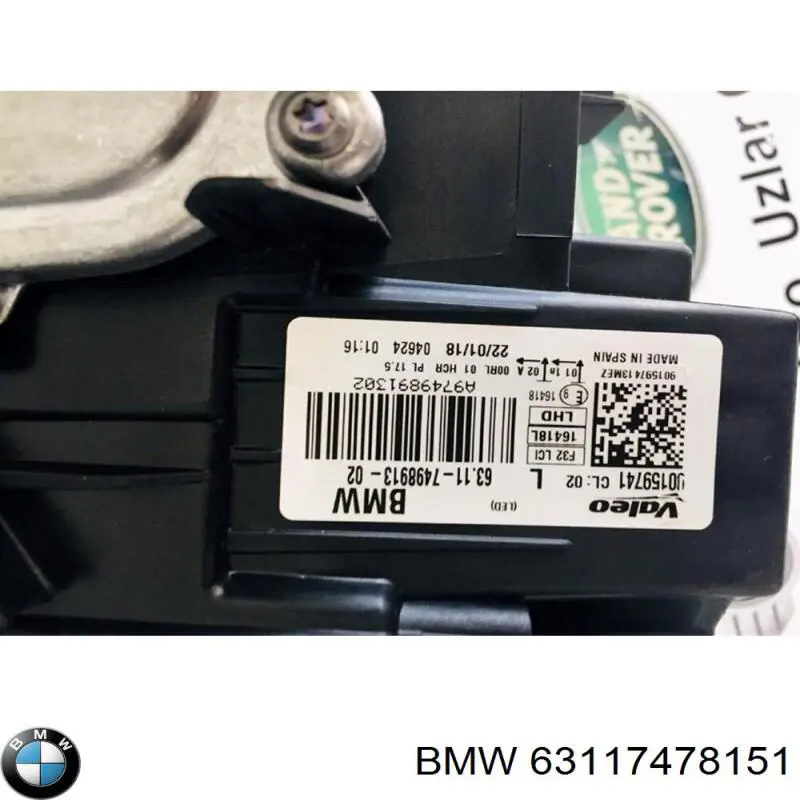 Купити 63117478151 BMW Блок фара ліва