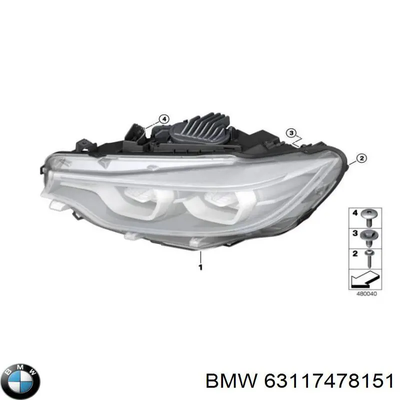 Фара дальнього світла в зборі BMW 63117478151 ціна, від 441.87 USD