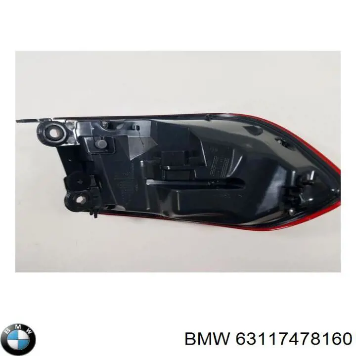 63117478160 BMW Основна фара - вставка
