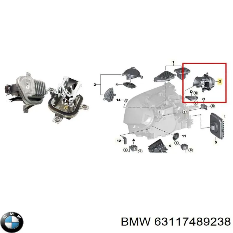  BMW 63117489238 ціна, від 126.69 USD