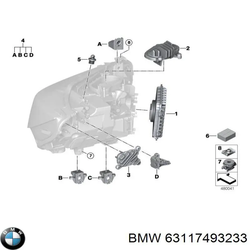 63117493233 BMW 