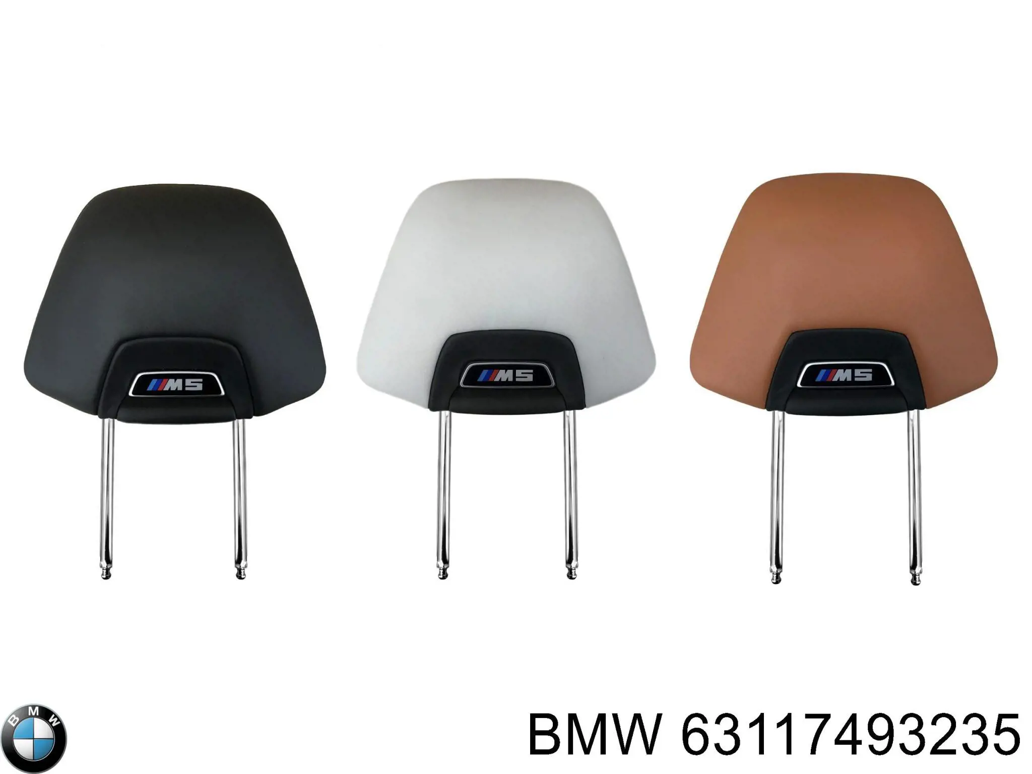 Купити 63117470425 BMW 