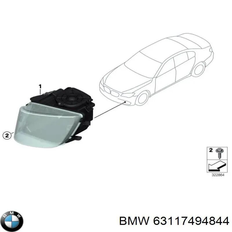Купити 63117494844 BMW Туманка права