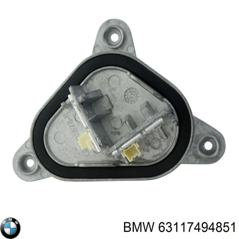  BMW 63117494851 ціна, від 89.10 USD