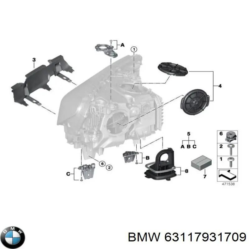 63117931709 BMW Кріплення фари передньої, лівої
