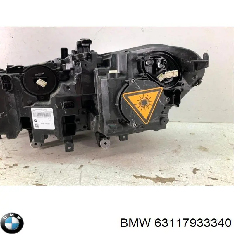 Купити 63117933340 BMW 