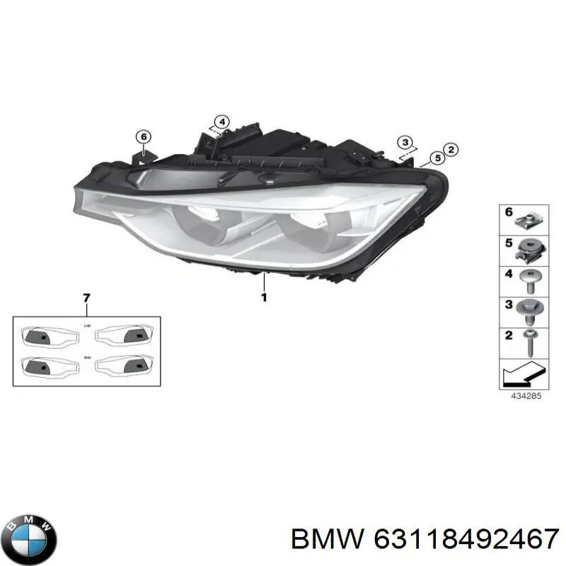 63118492467 BMW Фари