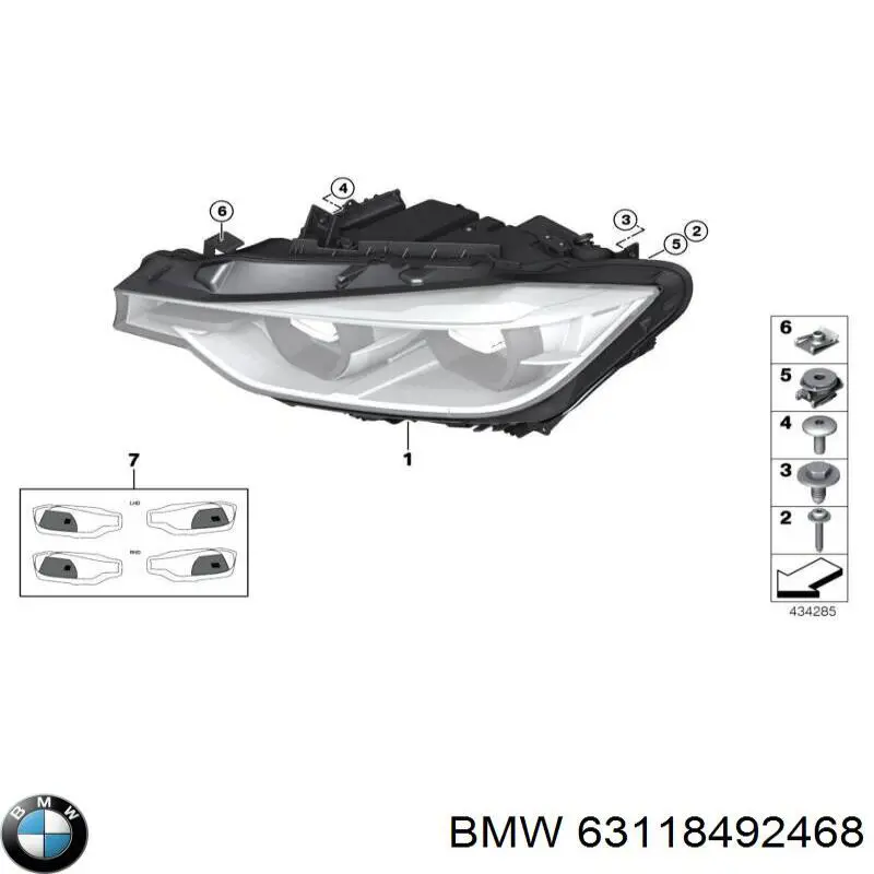 63118492468 BMW Фара передня права