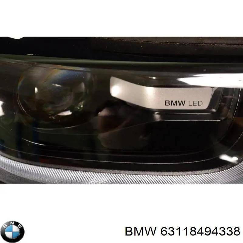 Основна фара - вставка BMW 63118494338 ціна, від 823.33 USD