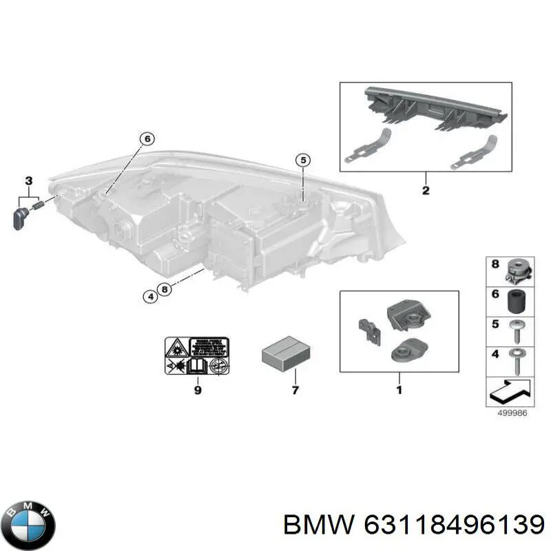 63118496139 BMW Кронштейн (адаптер) кріплення фари передньої