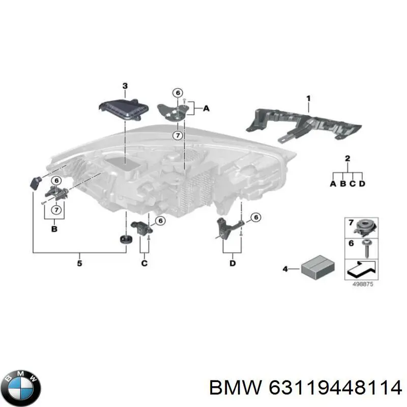 Кронштейн-адаптер кріплення фари передньої, правої BMW 63119448114 ціна, від 79.69 USD