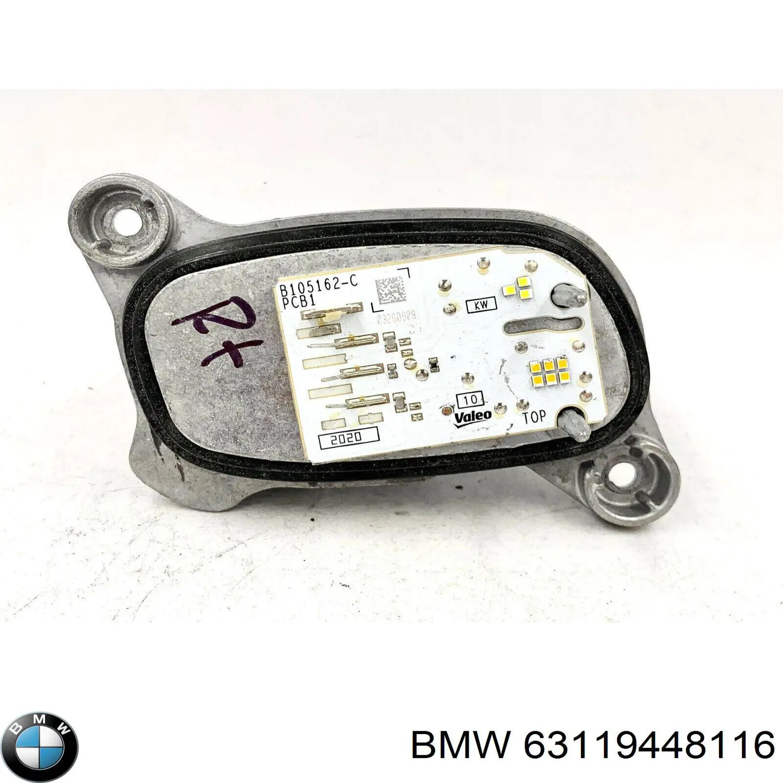  BMW 63119448116 ціна, від 50.66 USD