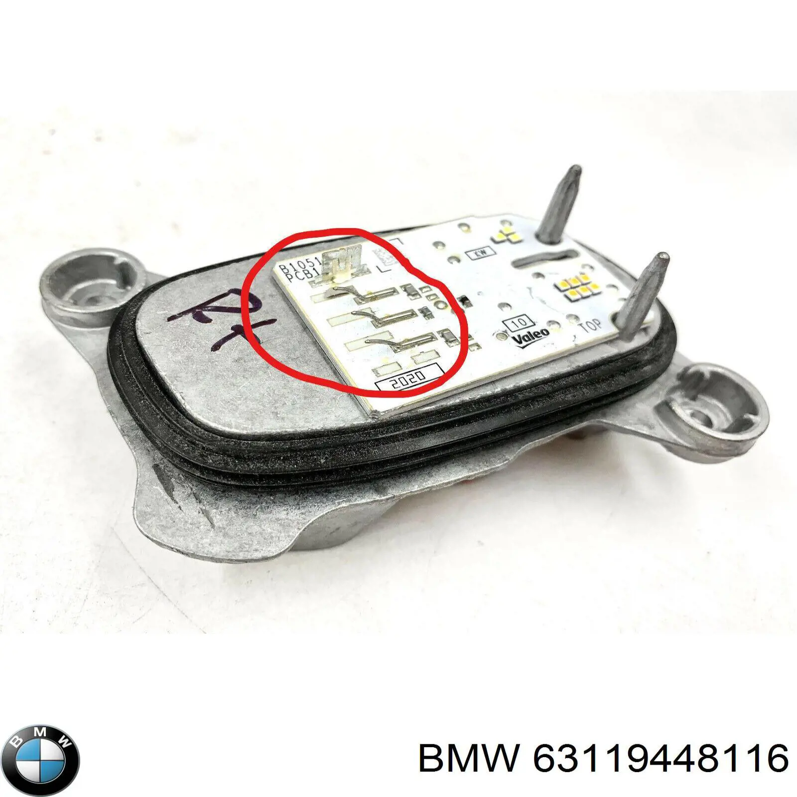 Купити 63119448116 BMW 