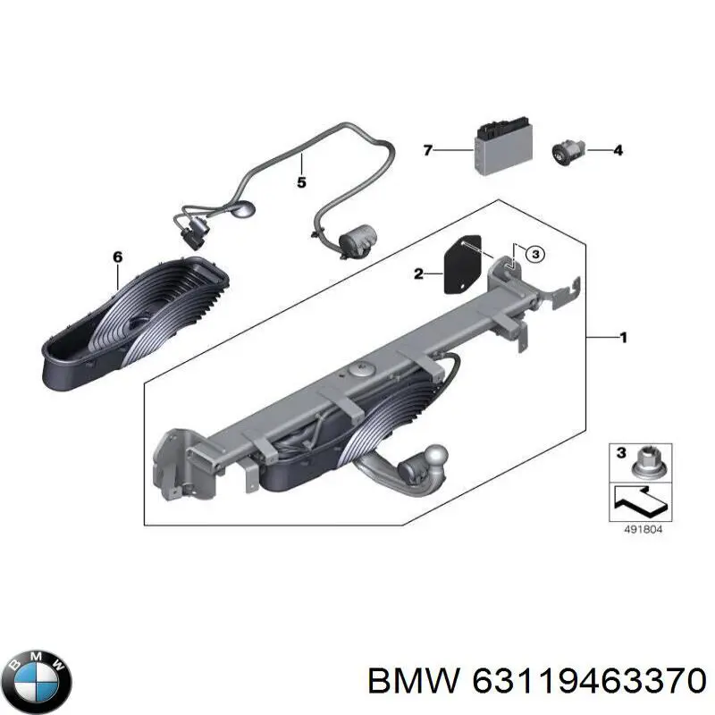 Купити 63116894065 BMW 