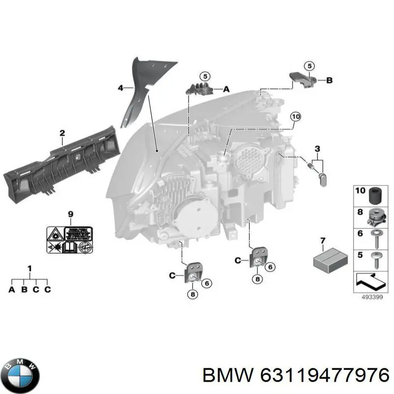 63119477976 BMW Кронштейн (адаптер) кріплення фари передньої