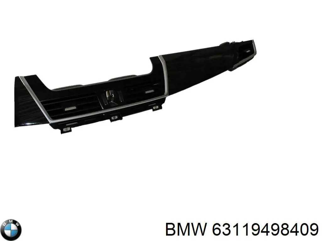 Блок керування освітленням LB0924L Signeda
