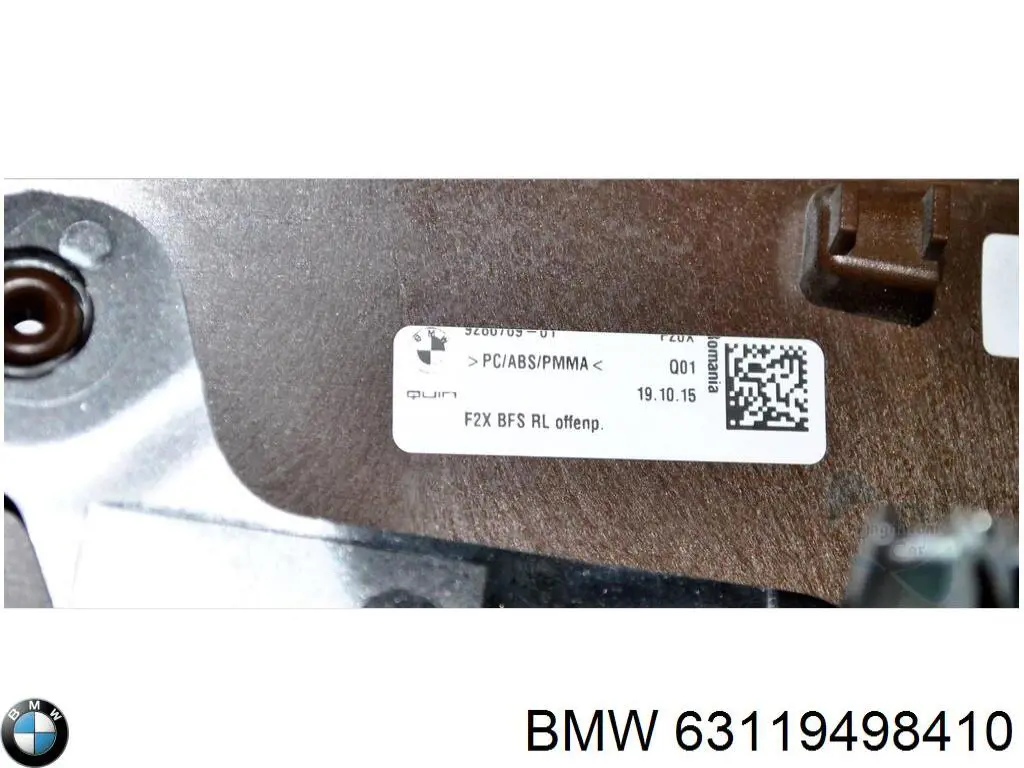  BMW 63119498410 ціна, від 82.87 USD