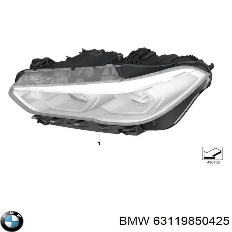 63119850425 BMW Фара дальнього світла в зборі