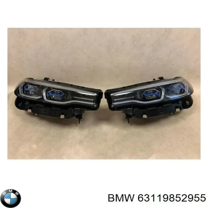 Фара дальнього світла в зборі на BMW X7  G07