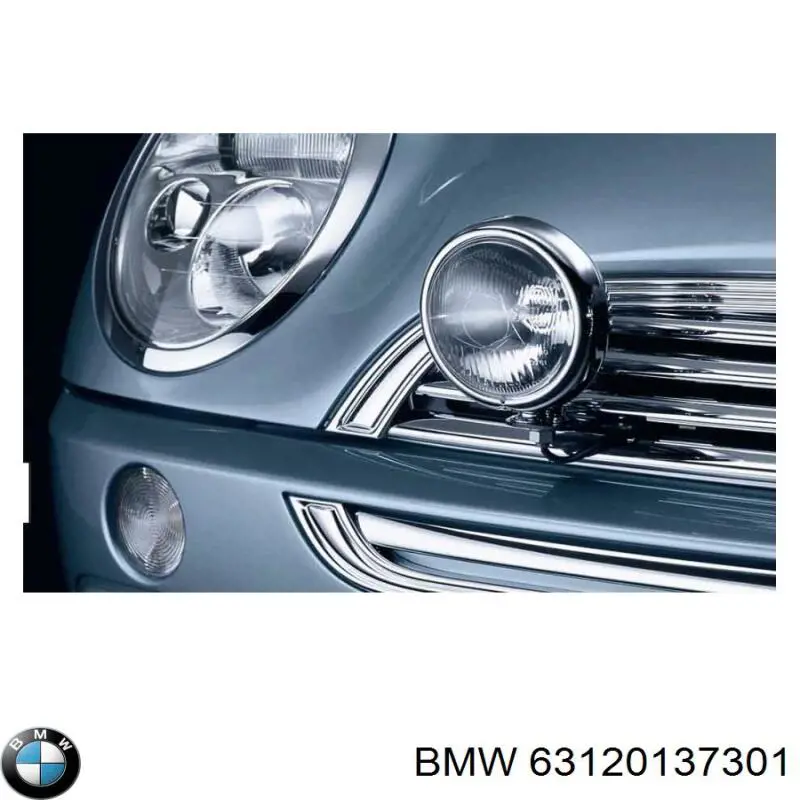 BMW 63120137301 ціна, від 450.99 USD