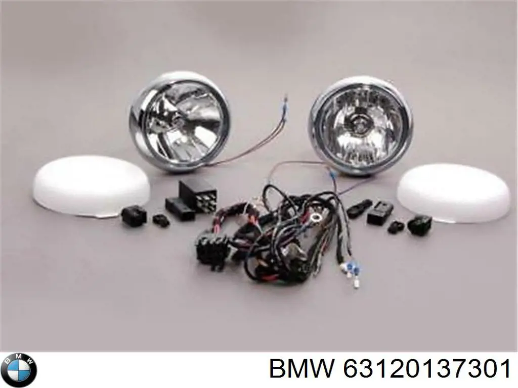 Купити 63120137301 BMW 