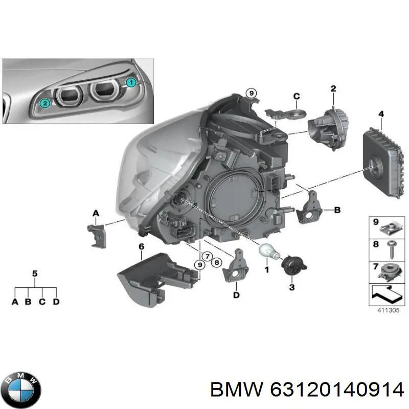  BMW 46627670527 ціна, від 15.52 USD
