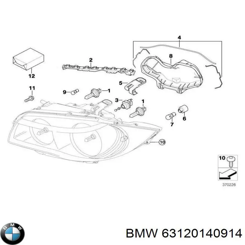 Купити 46627670527 BMW 