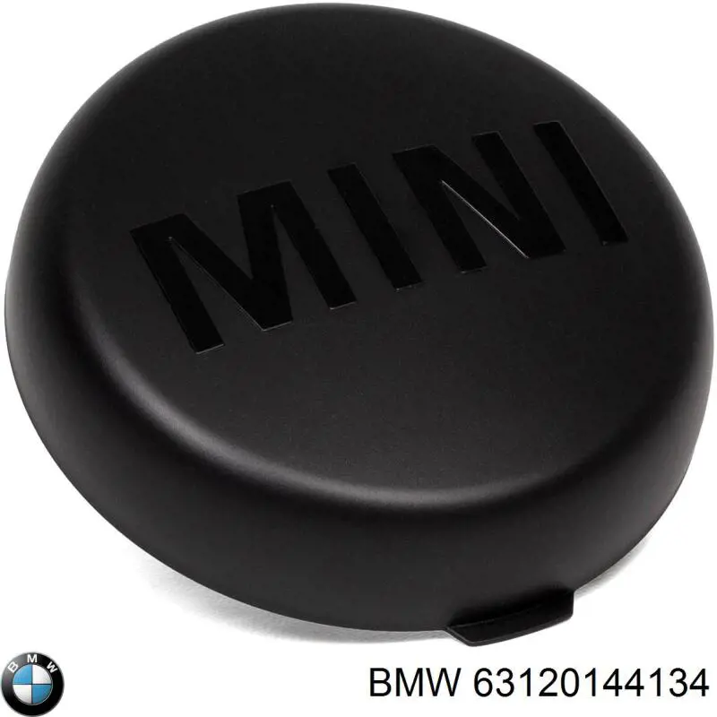  BMW 63120144134 ціна, від 83.40 USD