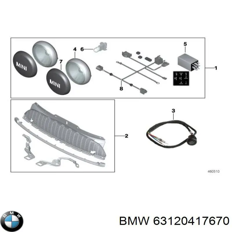  BMW 63120417670 ціна, від 217.54 USD
