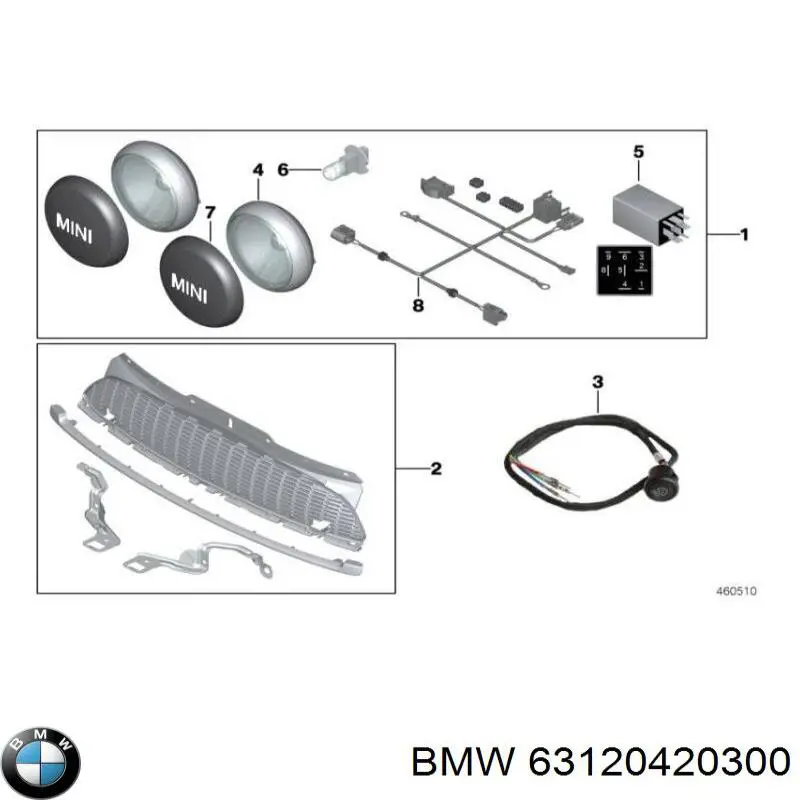  BMW 63120420300 ціна, від 220.59 USD