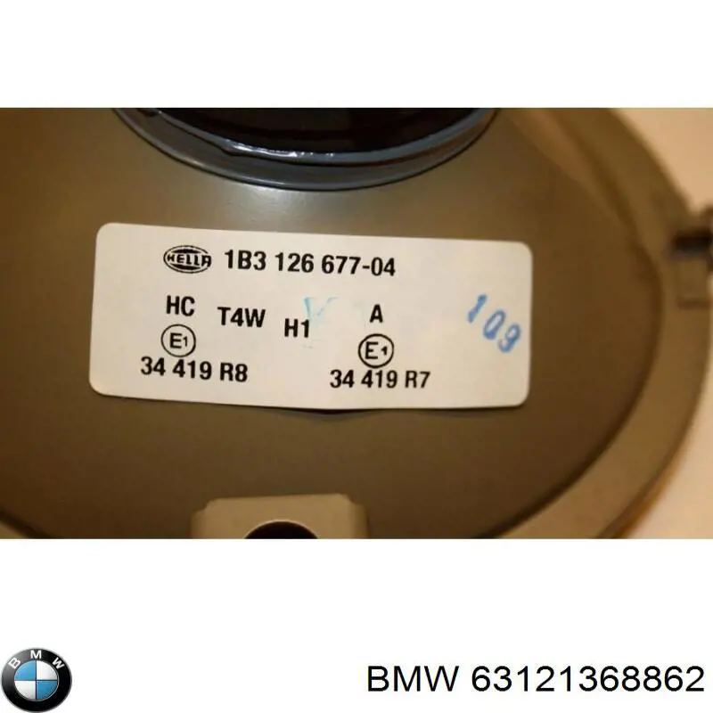 Основна фара - вставка BMW 63121368862 ціна, від 289.40 USD