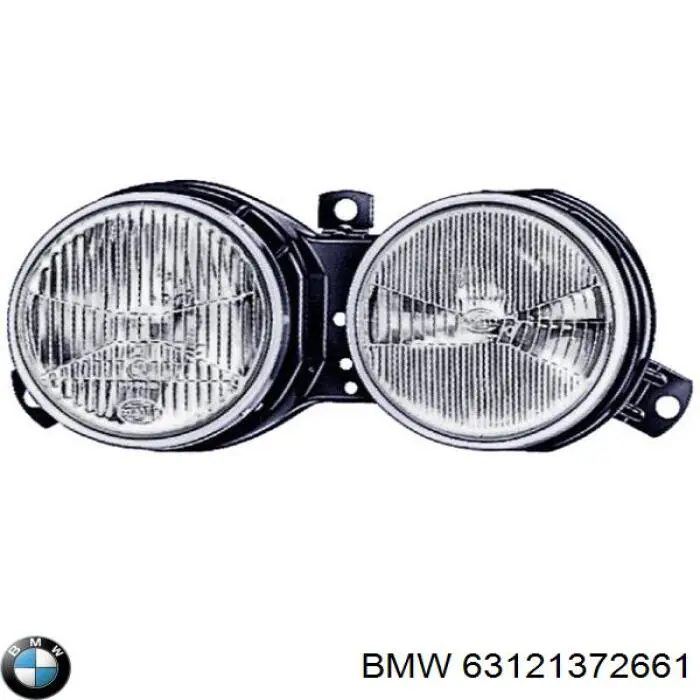 Фари BMW 63121372661 ціна, від 621.01 USD