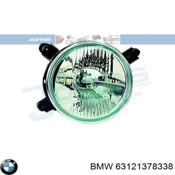 63121378338 BMW фара права, внутрішня
