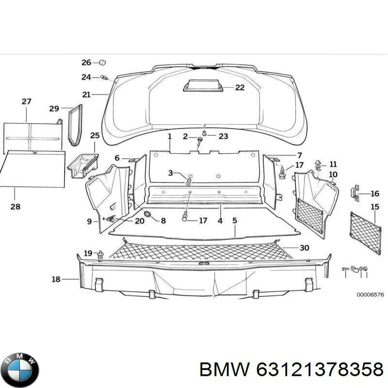 Купити 63121378358 BMW 