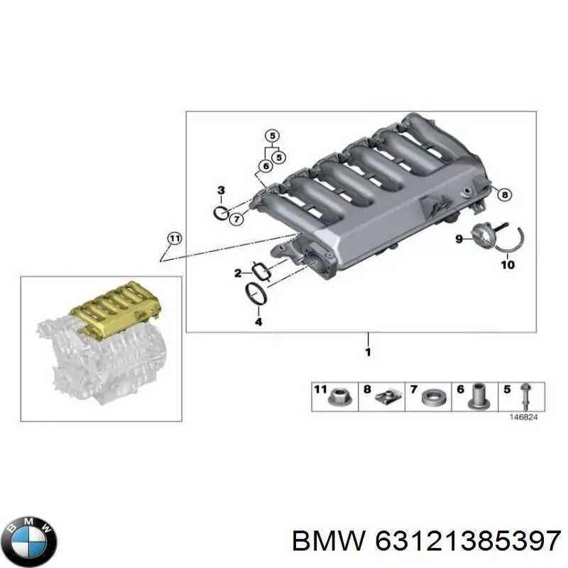Купити 63121385397 BMW 