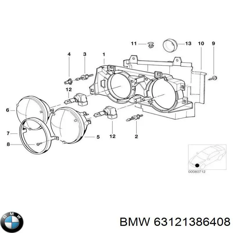 Купити 63121386408 BMW Фара права, внутрішня