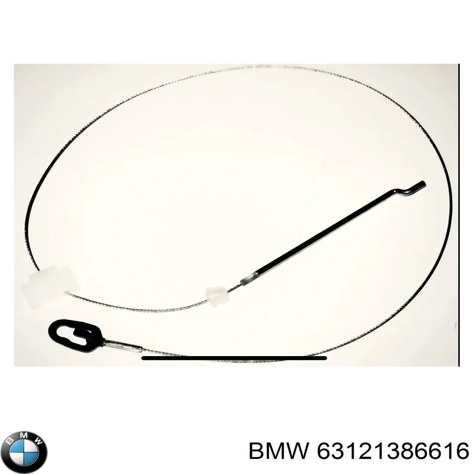  BMW 63121386616 ціна, від 8.57 USD