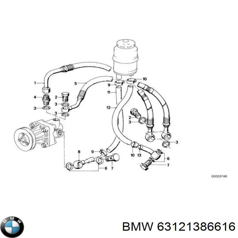 Купити 63121386616 BMW 