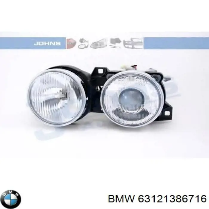 9BG135942011 HELLA Основна фара - вставка