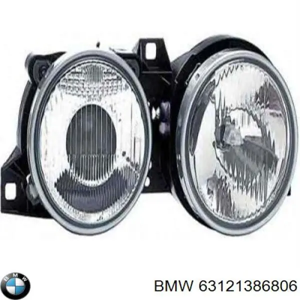 Основна фара - вставка BMW 63121386806 ціна, від 128.69 USD