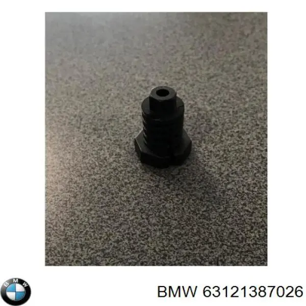 Купити 63121387026 BMW 