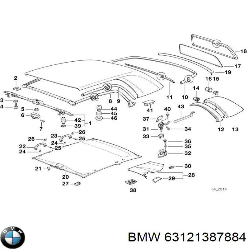 Скло фари правої BMW 1387884 ціна, від 61.46 USD