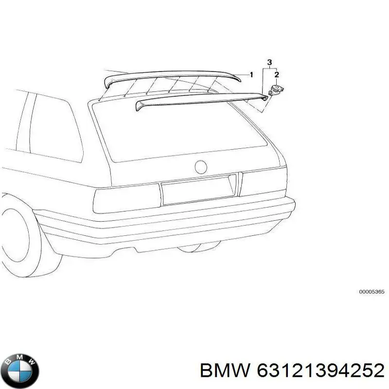 Купити 63121394252 BMW 