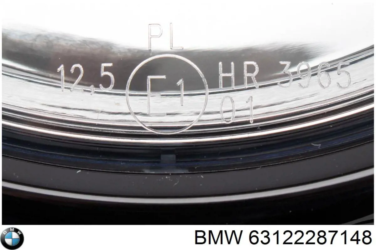  BMW 63122287148 ціна, від 572.53 USD