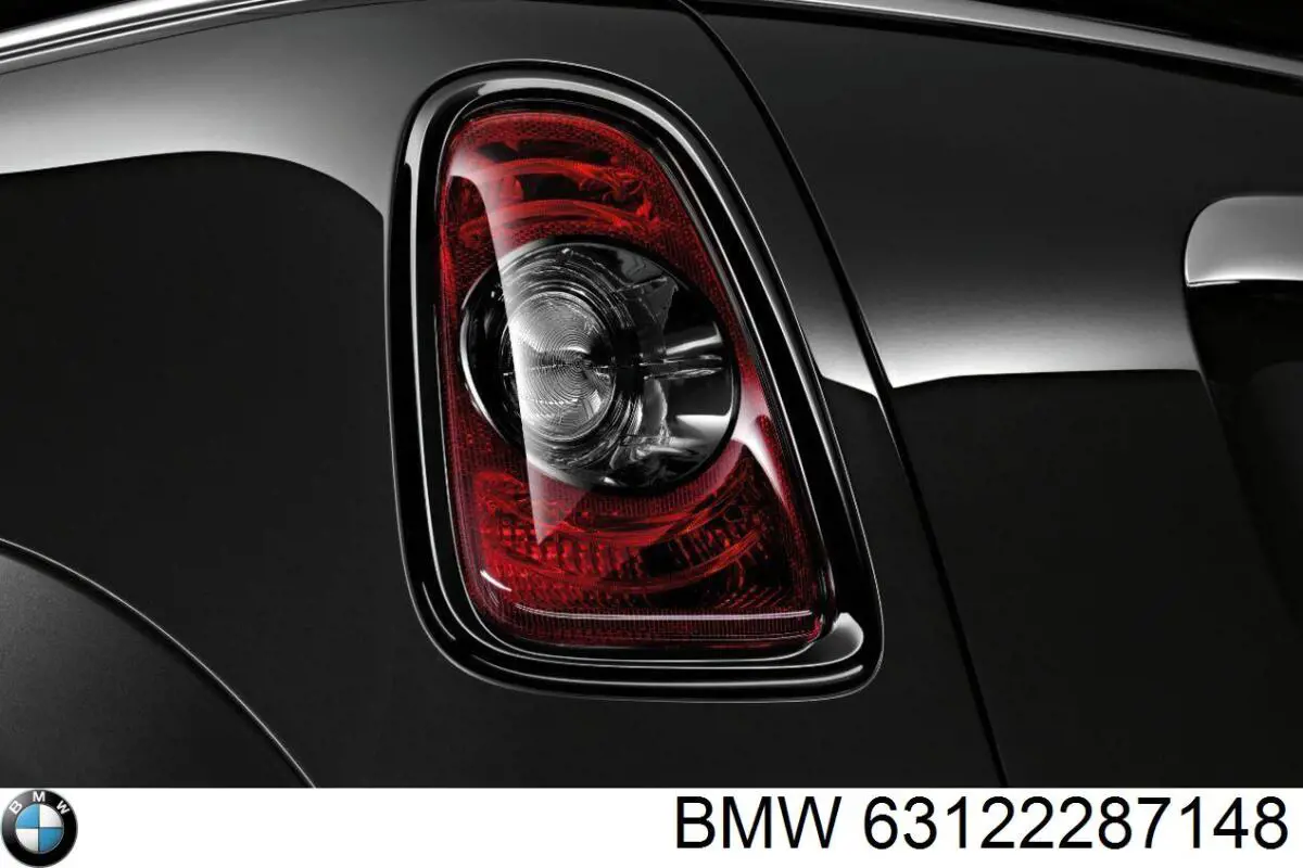 Купити 63122287148 BMW 