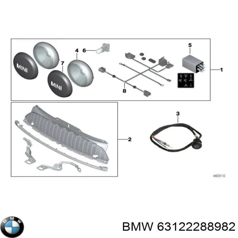 Купити 63122288982 BMW 