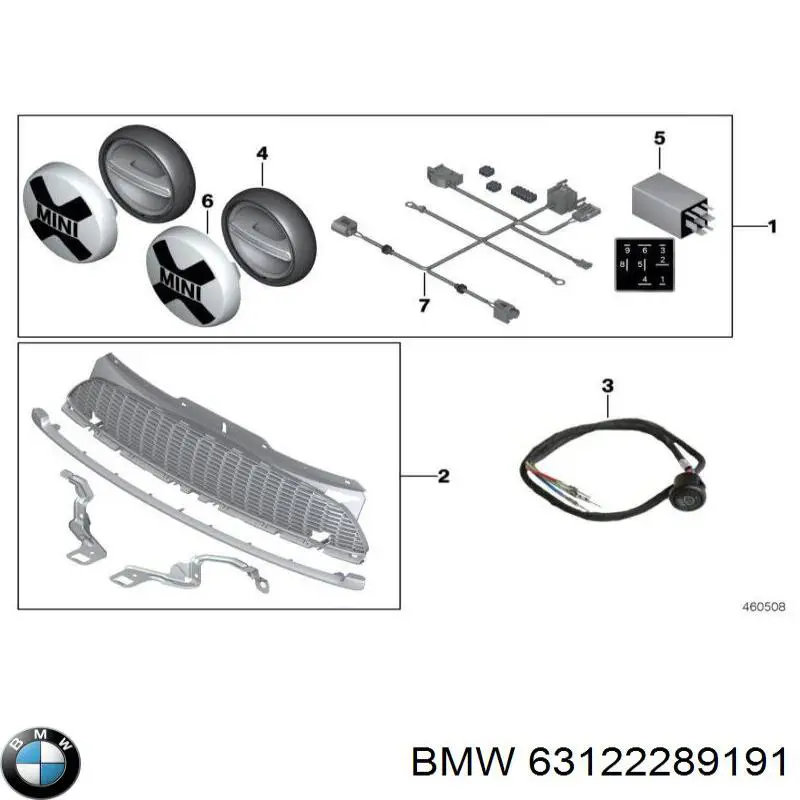 Купити 63122289191 BMW 
