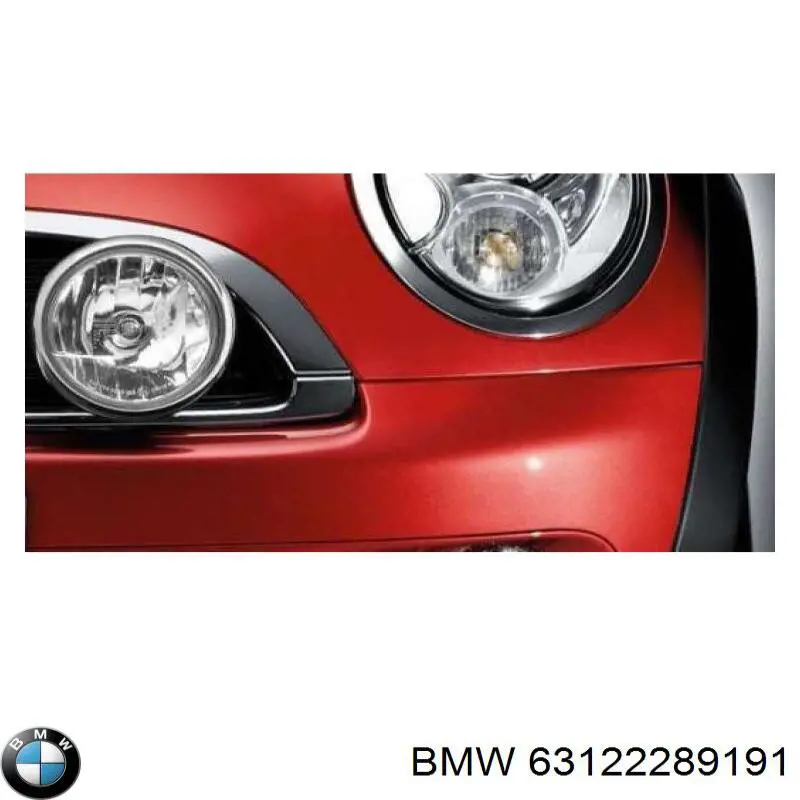  BMW 63122289191 ціна, від 60.49 USD