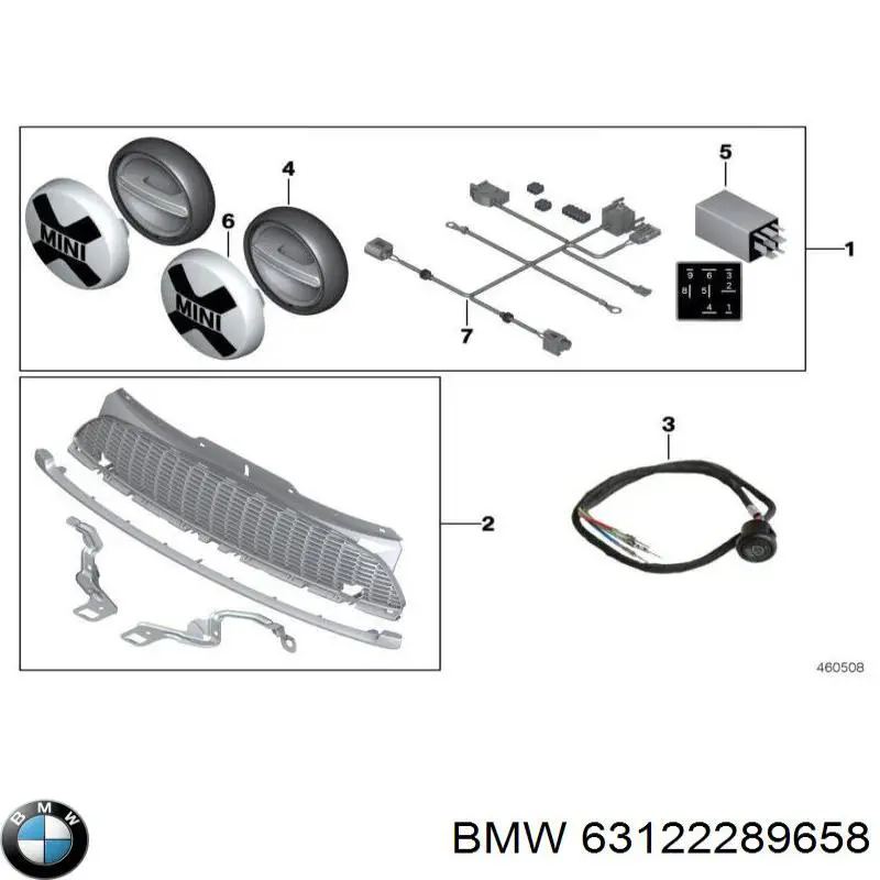 Купити 63122289658 BMW 